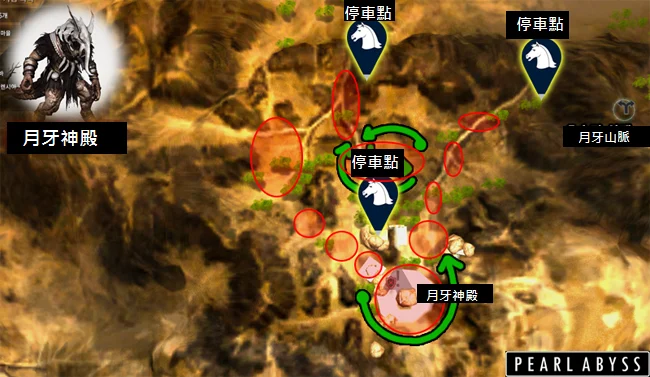 月牙神殿 · 图示 2
