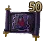 血之祭坛 · 图示 54