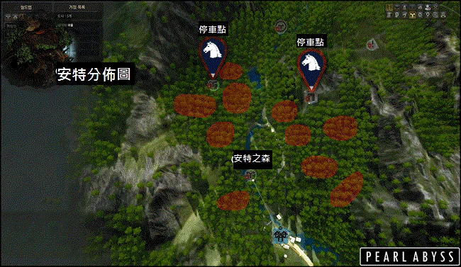 安特之森 · 图示 2