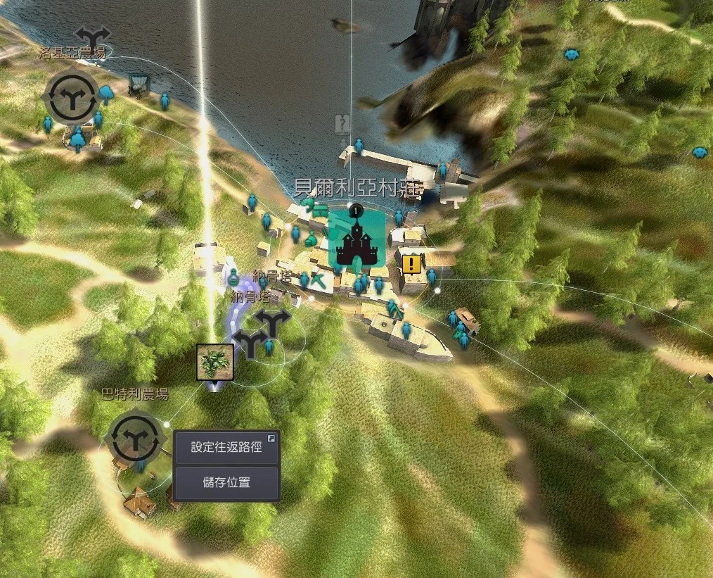 任务 · 图示 5