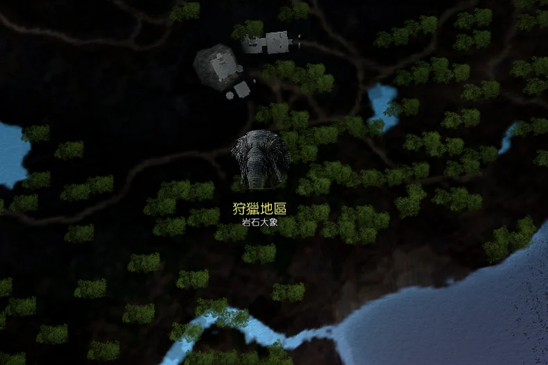 狩猎 · 图示 68