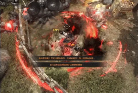 卡尔佩恩艾尔比亚的领域 · 图示 20