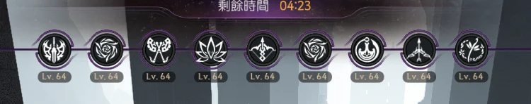 艾达纳的王位 · 图示 16