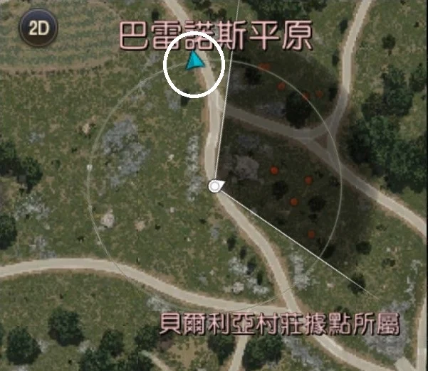 队伍 · 图示 10