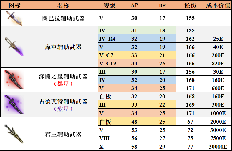 6156ea16-8fbf-40fa-907f-c73926f79200.png