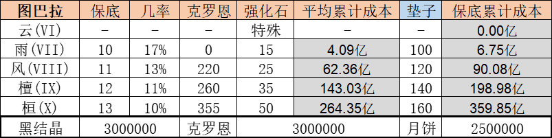 372d136d-53b3-4ad2-88ed-2249edae7ced.png
