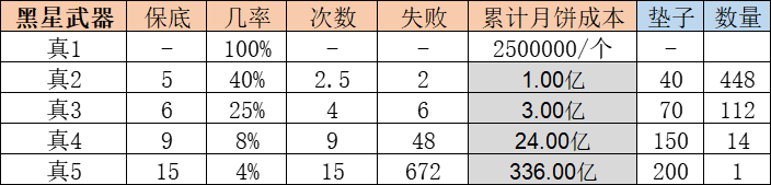 d38a063f-945b-41dc-9137-fc64d6150263.png