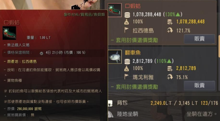 1732673714445933.png