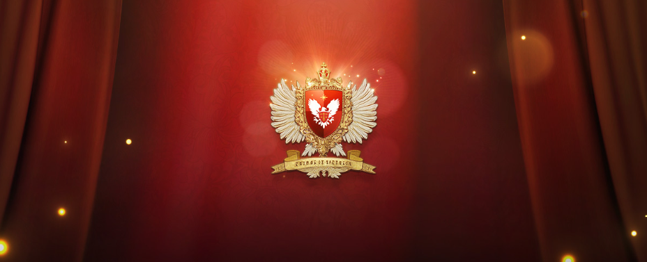 【卡尔佩恩宴会25/12/13】新职业炽天使，新猎场，野营地调整，双送V黑星