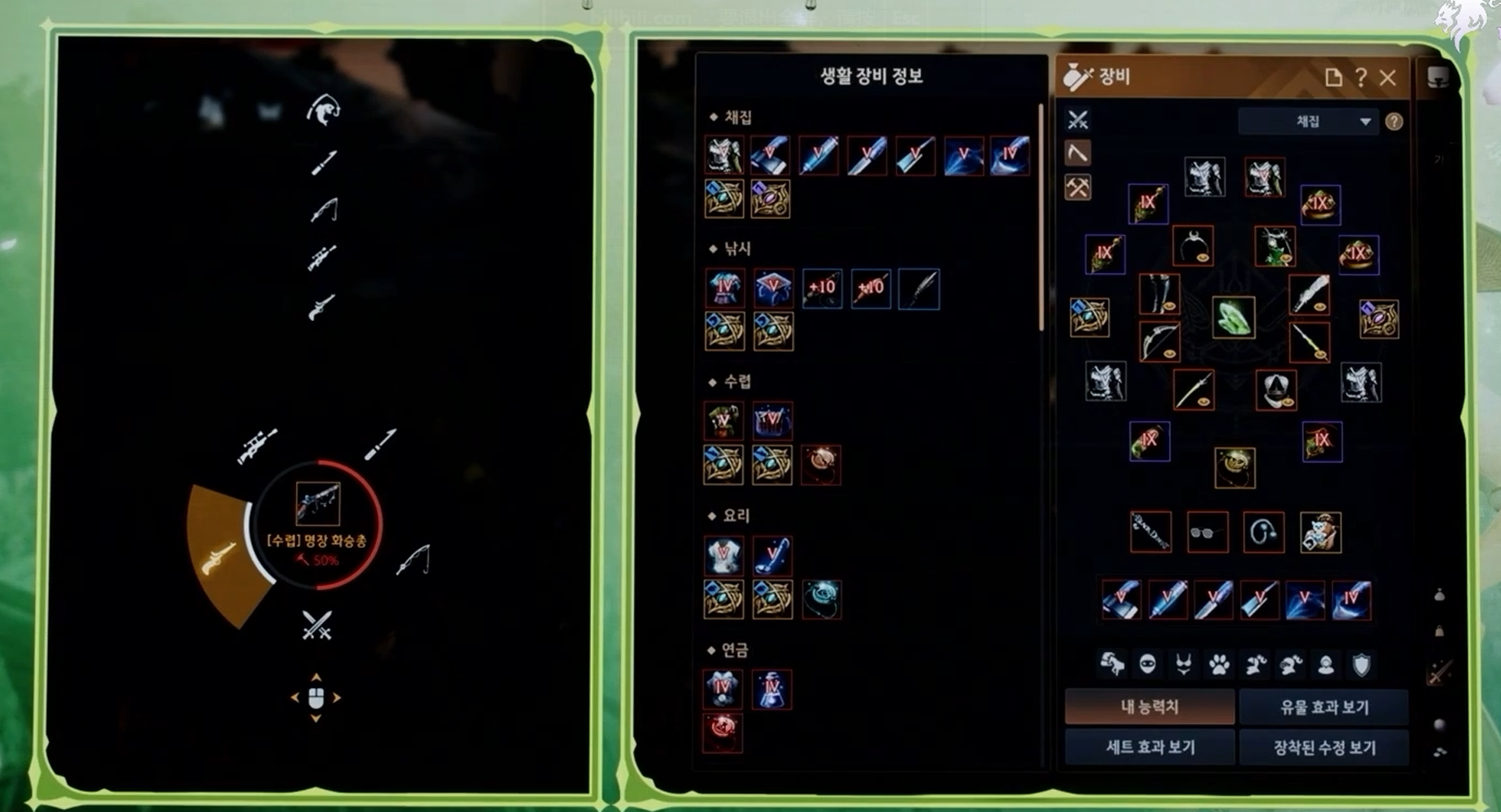1785032493479895.png image.png