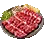 [活动] 横隔膜肉