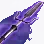 憾恨之矛