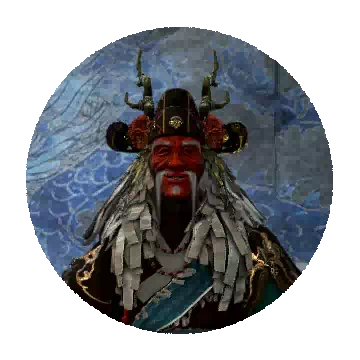 处容相关知识图鉴