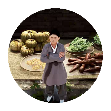 德八