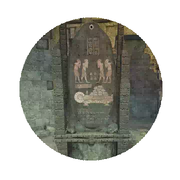 古代人的石室、經驗的石畫 IV知识图标