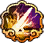 <PAColor0xffeb9261>狠狠地给我扎进去！<PAOldColor>技能图标